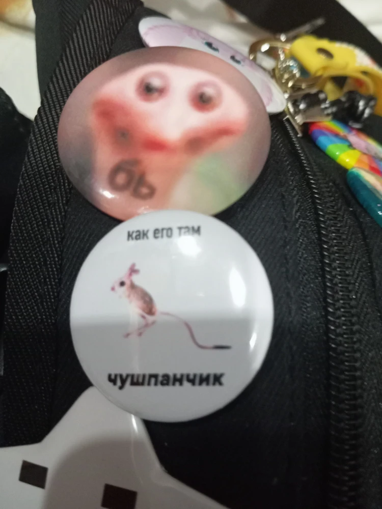 Фото покупателя
