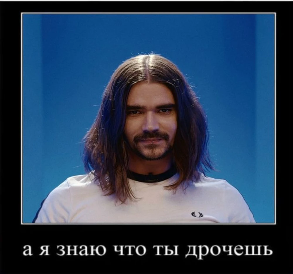 Фото покупателя