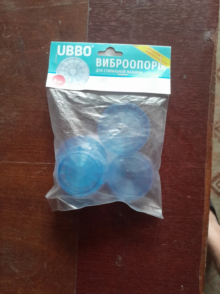 Фото покупателя