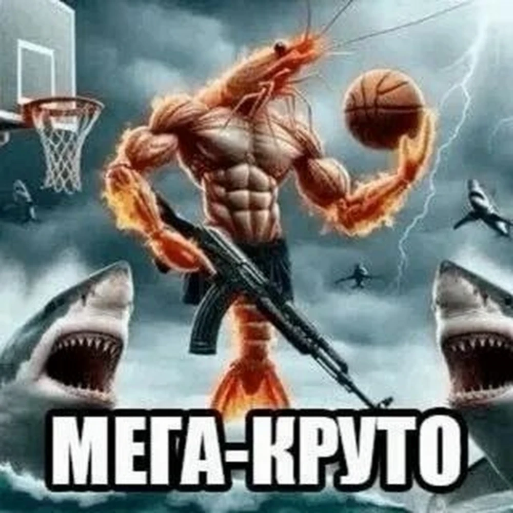 Фото покупателя