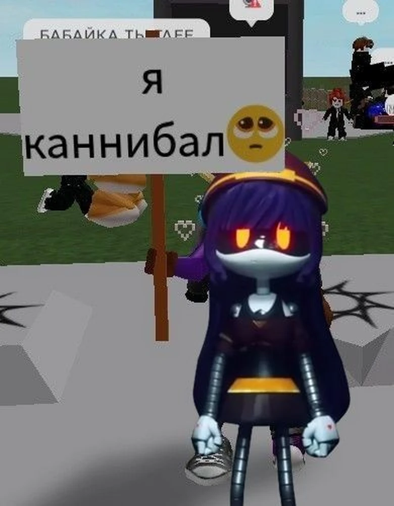 Фото покупателя