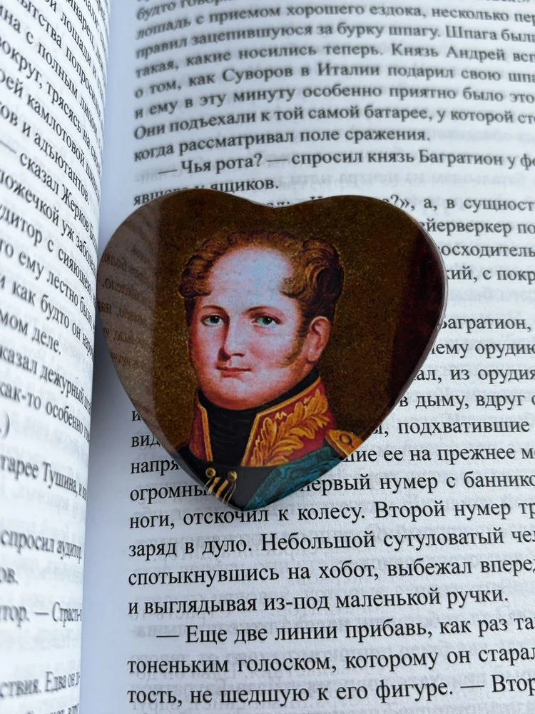 Фото покупателя
